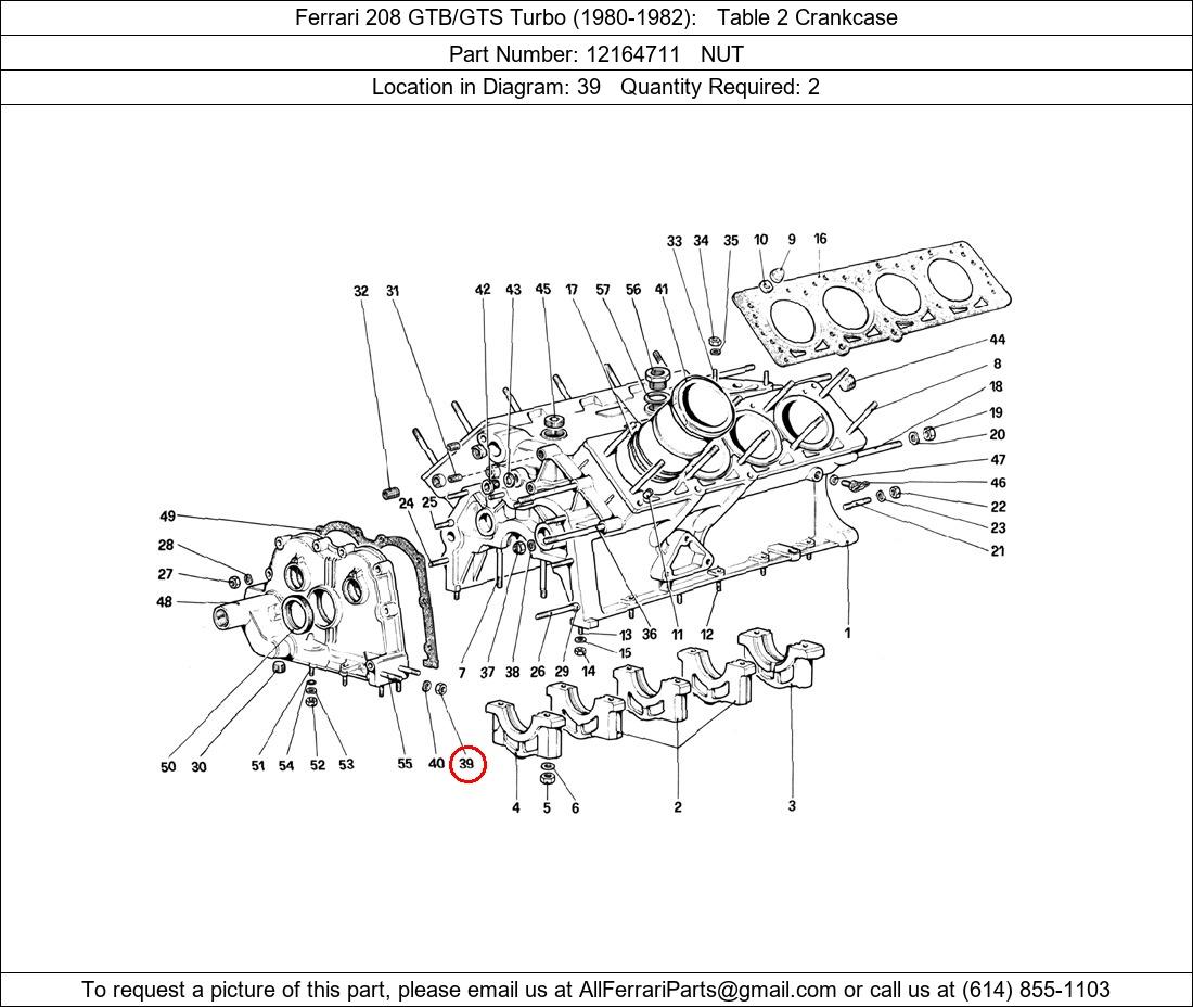 Ferrari Part 12164711