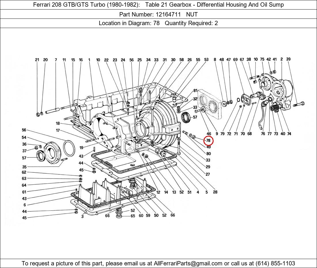 Ferrari Part 12164711