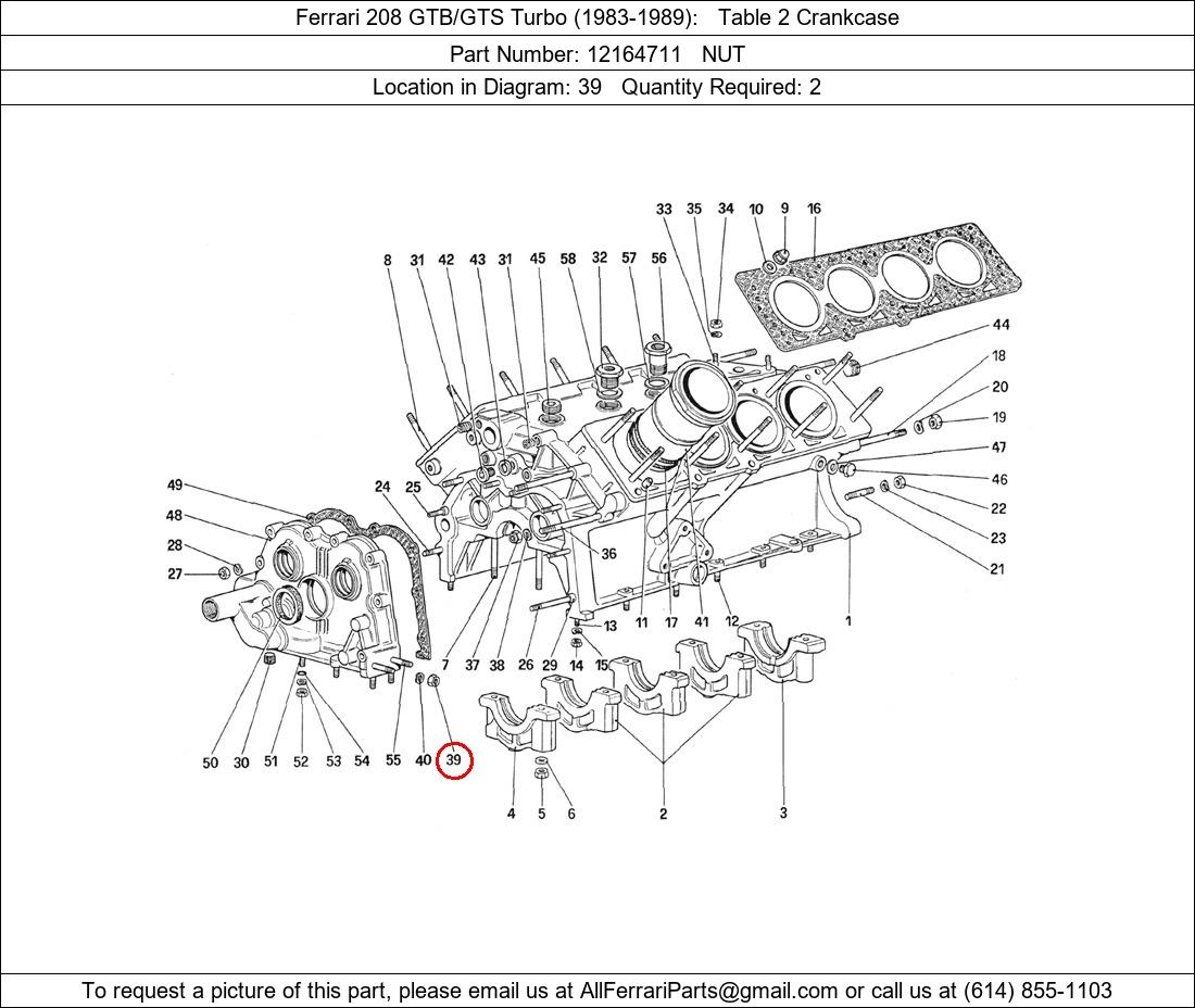 Ferrari Part 12164711