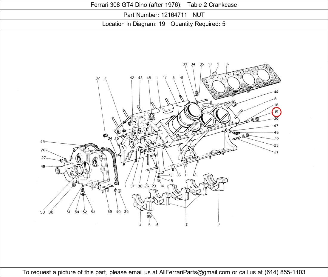 Ferrari Part 12164711