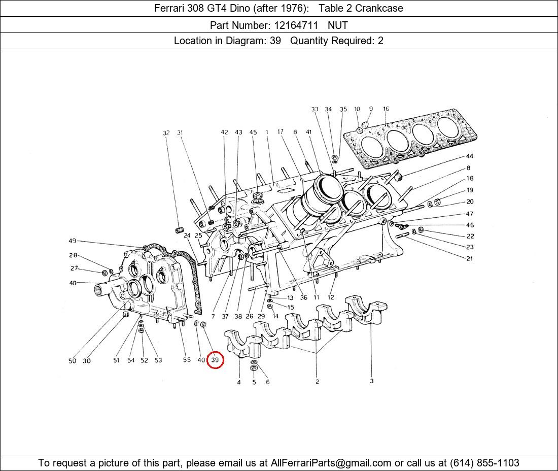 Ferrari Part 12164711