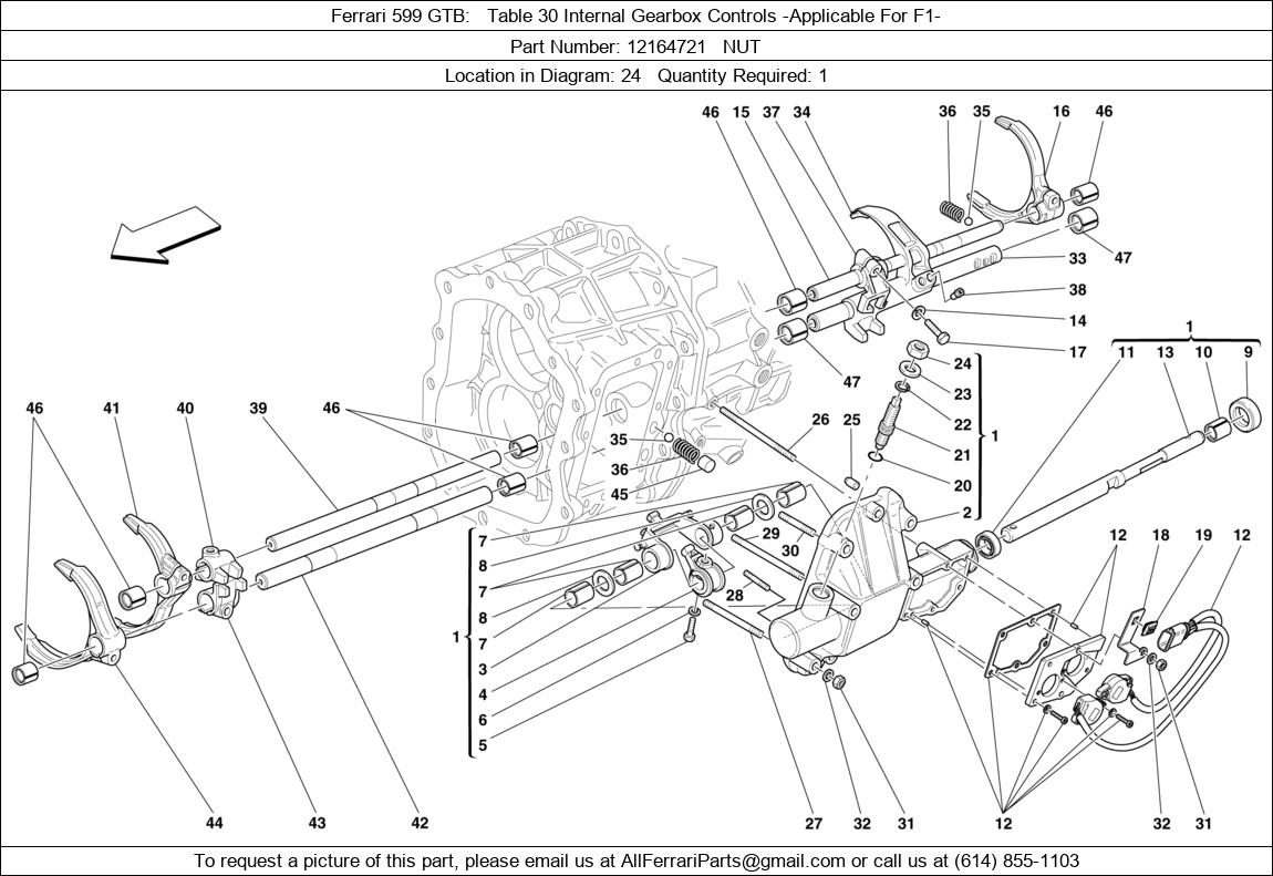 Ferrari Part 12164721