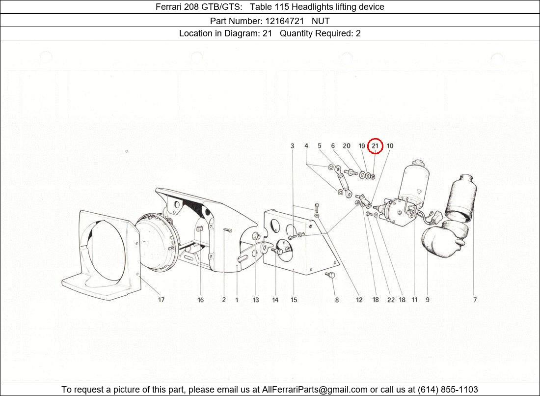 Ferrari Part 12164721