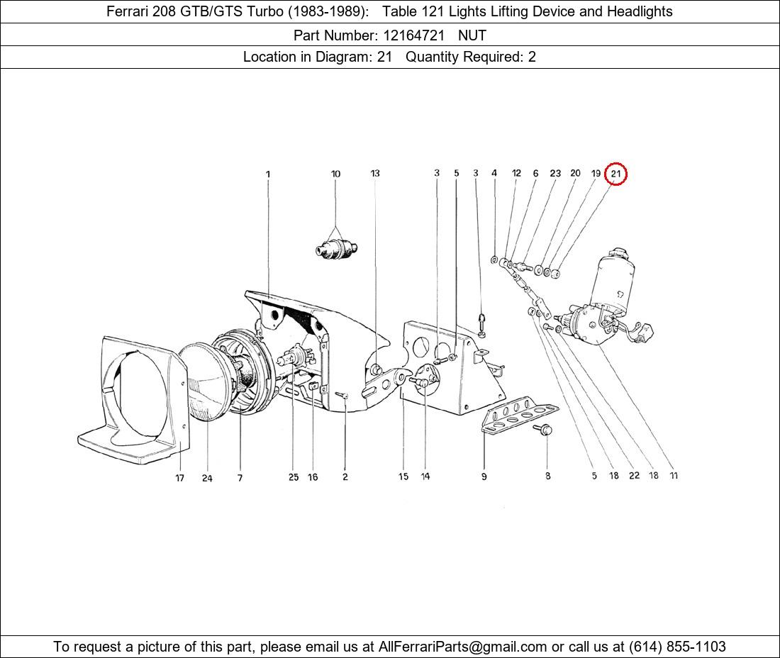 Ferrari Part 12164721