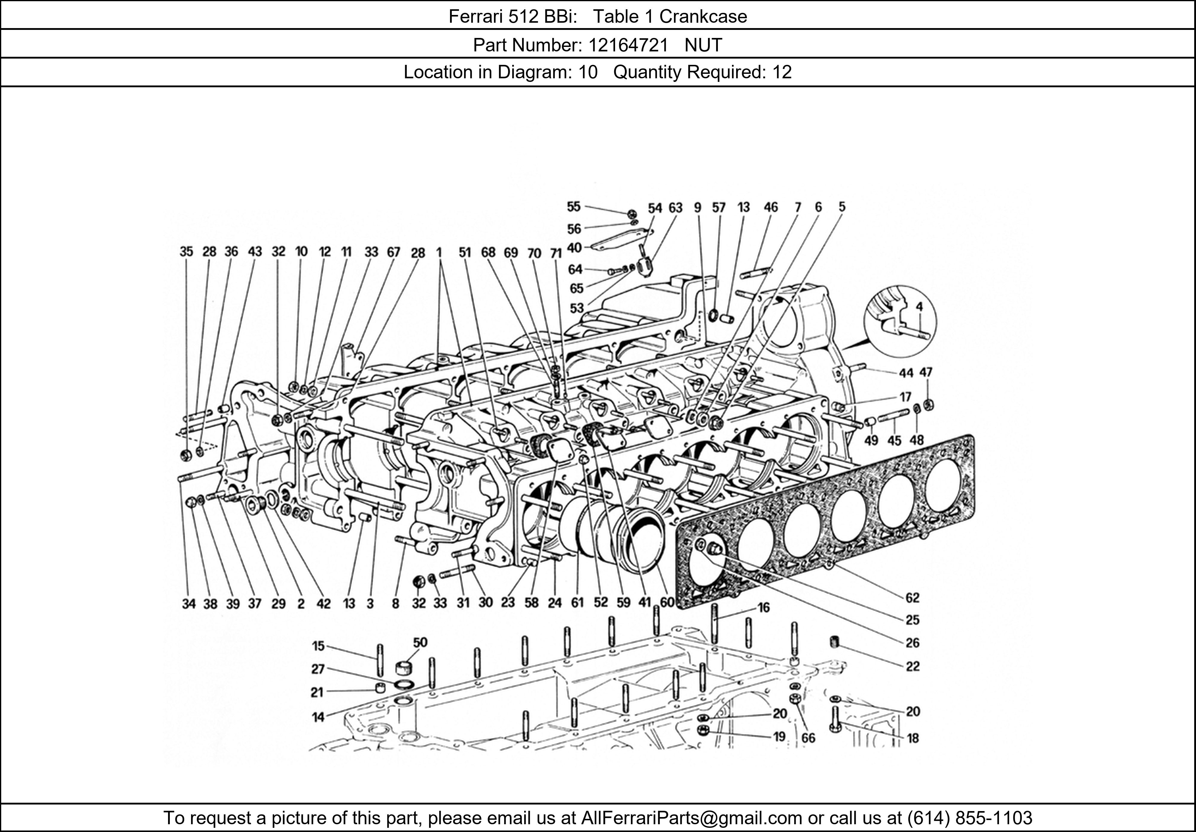 Ferrari Part 12164721