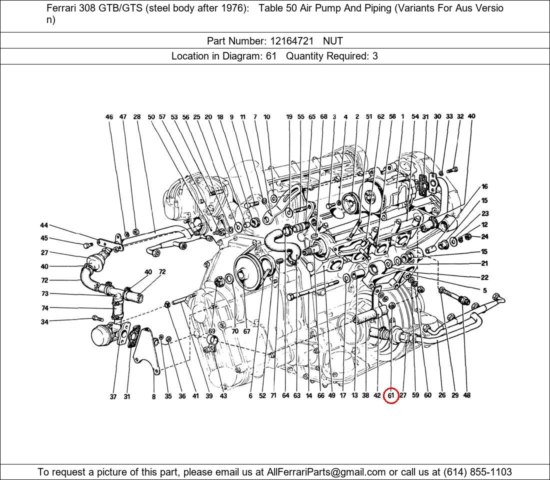 Ferrari Part 12164721