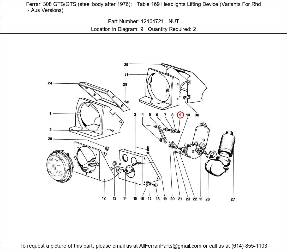 Ferrari Part 12164721