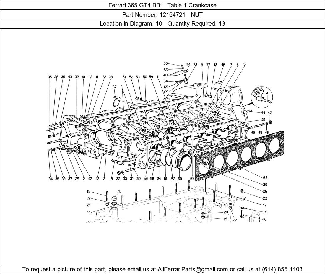 Ferrari Part 12164721