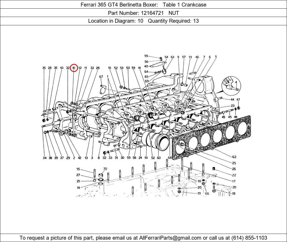 Ferrari Part 12164721