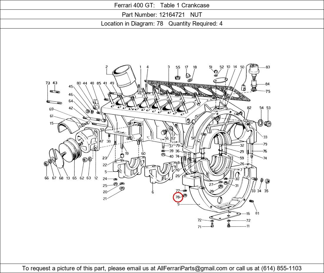 Ferrari Part 12164721