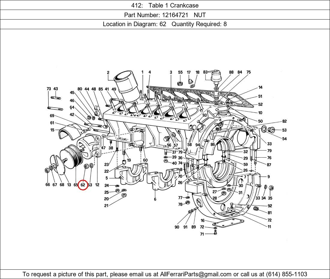 Ferrari Part 12164721