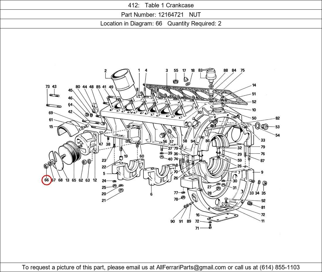 Ferrari Part 12164721