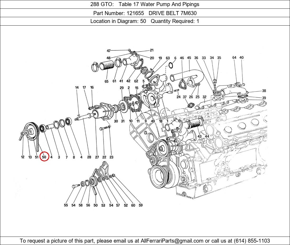 Ferrari Part 121655