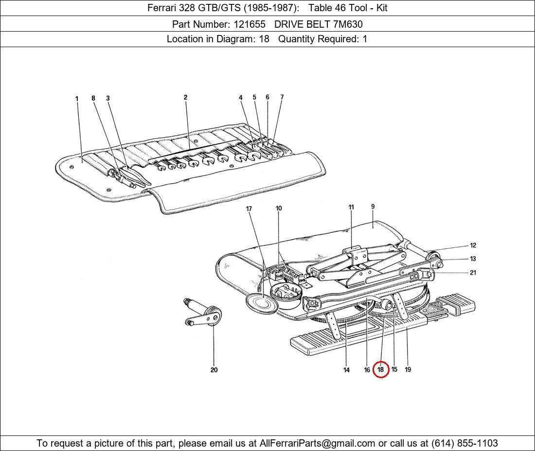 Ferrari Part 121655