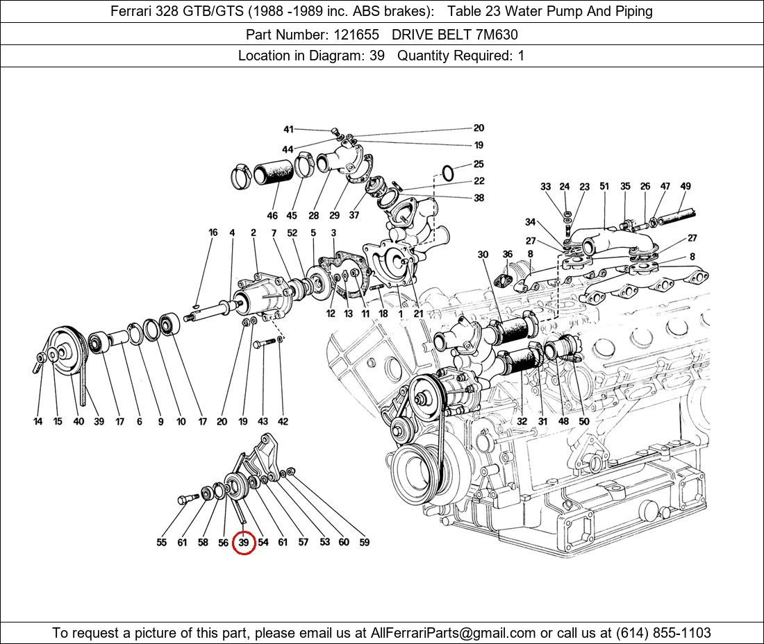 Ferrari Part 121655