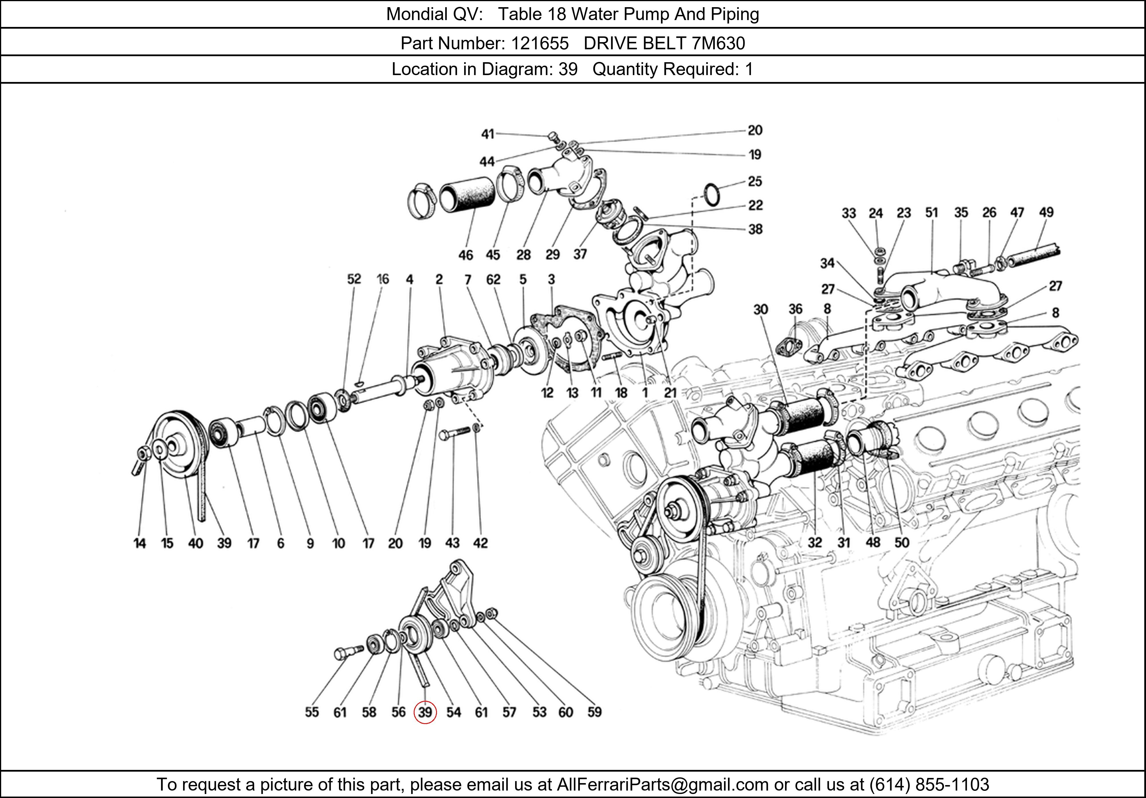 Ferrari Part 121655