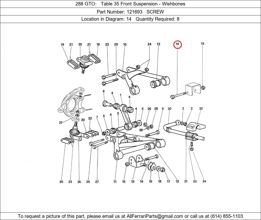 Ferrari Part 121693