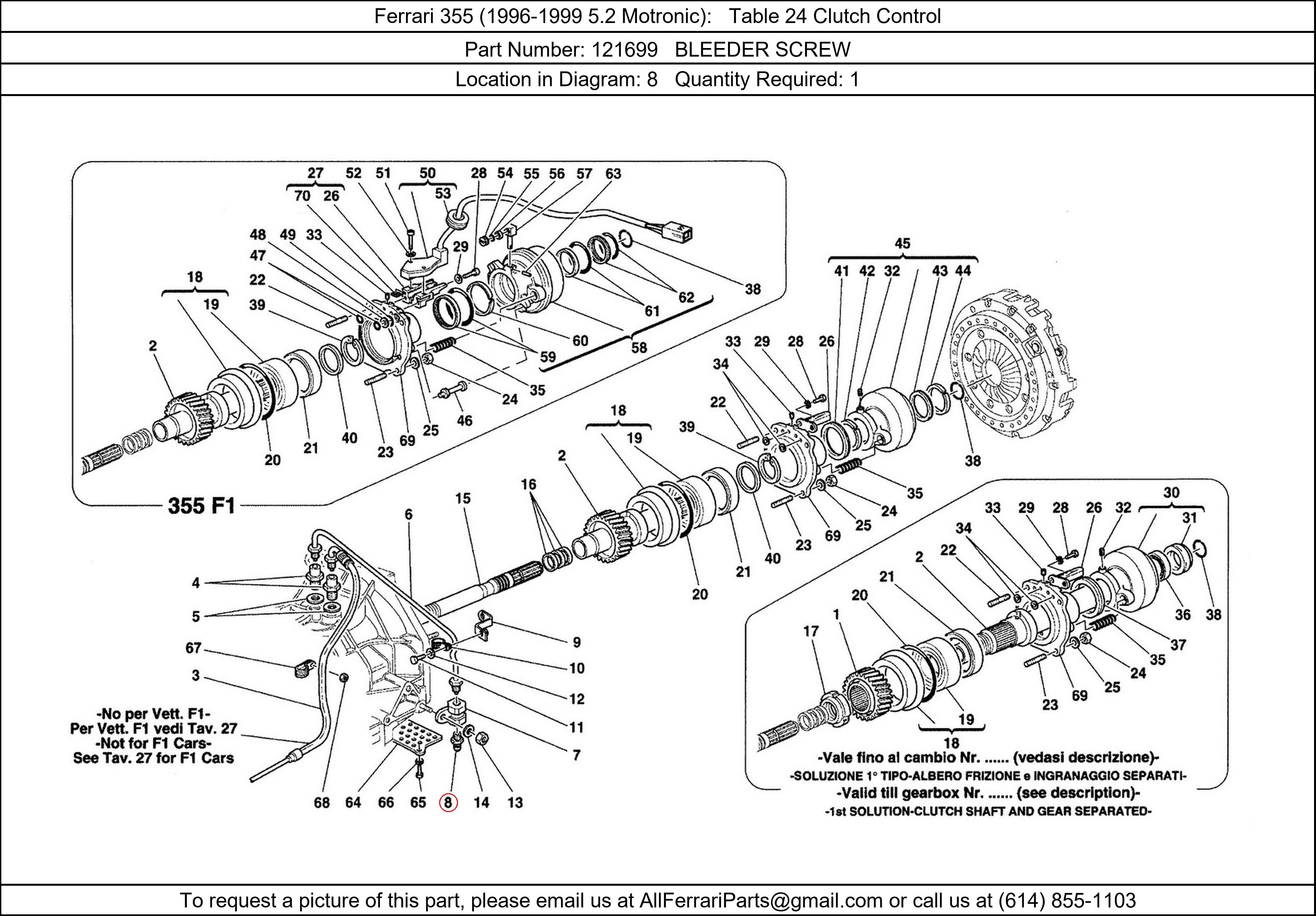 Ferrari Part 121699