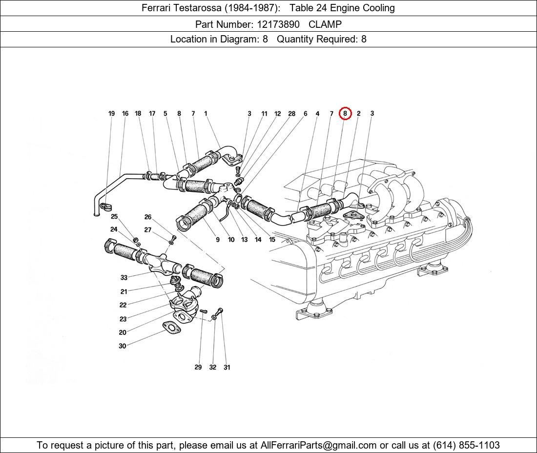 Ferrari Part 12173890