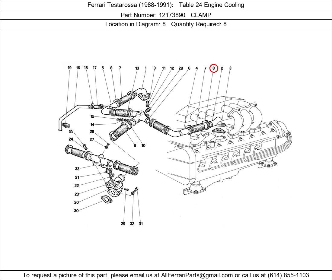 Ferrari Part 12173890