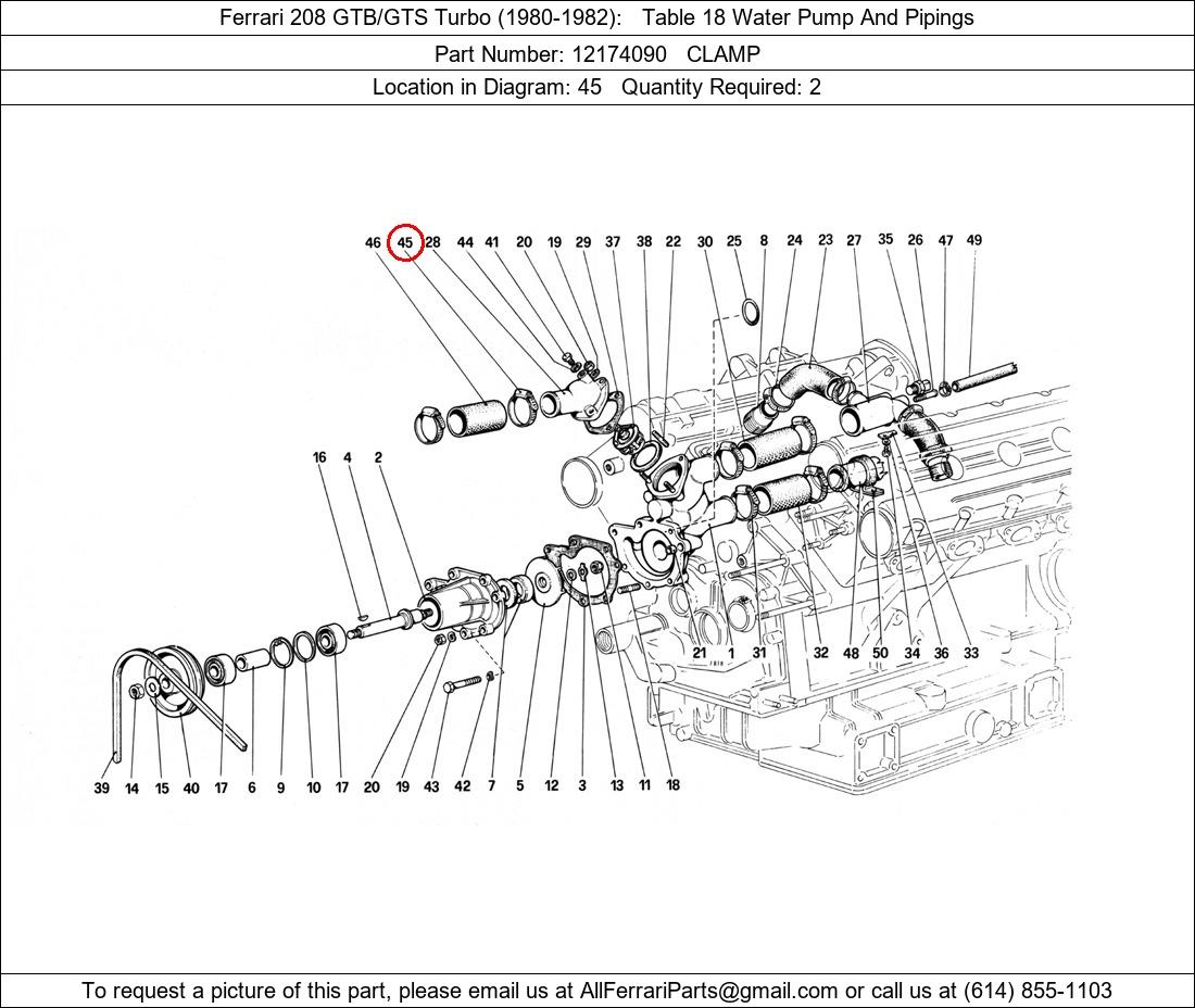 Ferrari Part 12174090