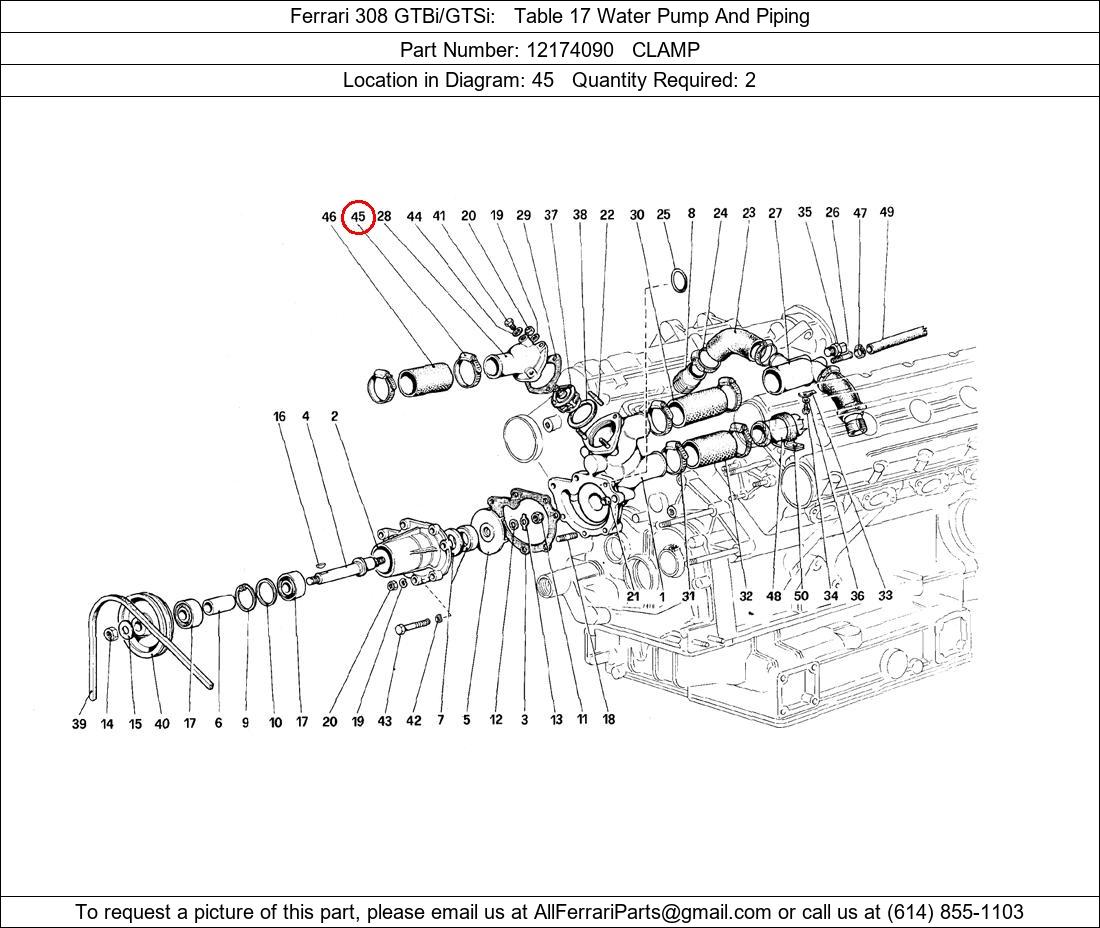 Ferrari Part 12174090