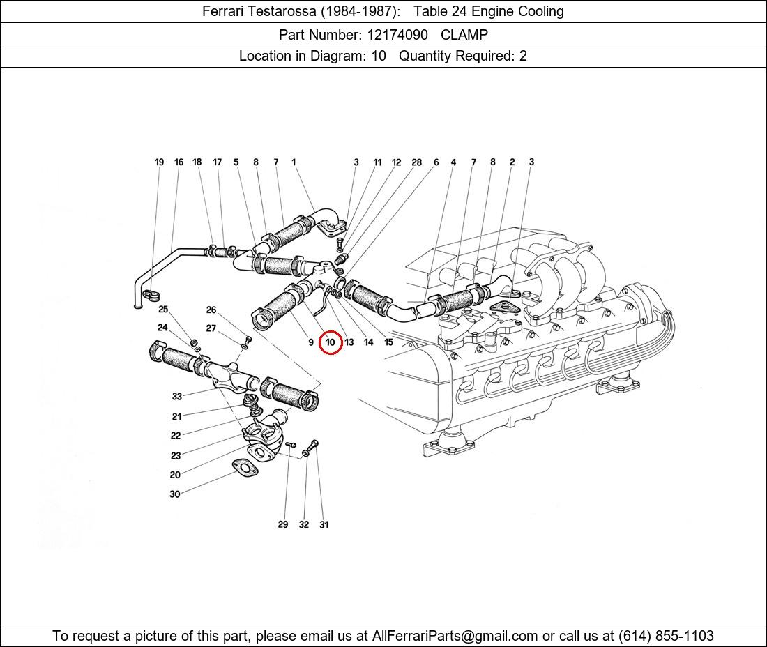 Ferrari Part 12174090