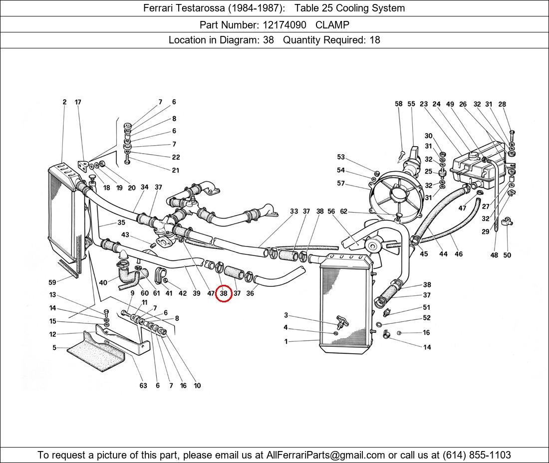 Ferrari Part 12174090