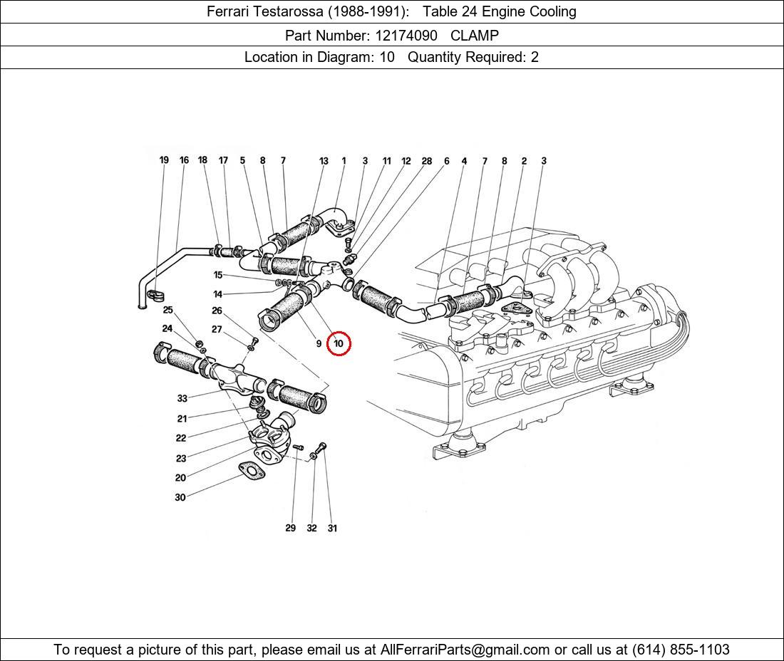 Ferrari Part 12174090