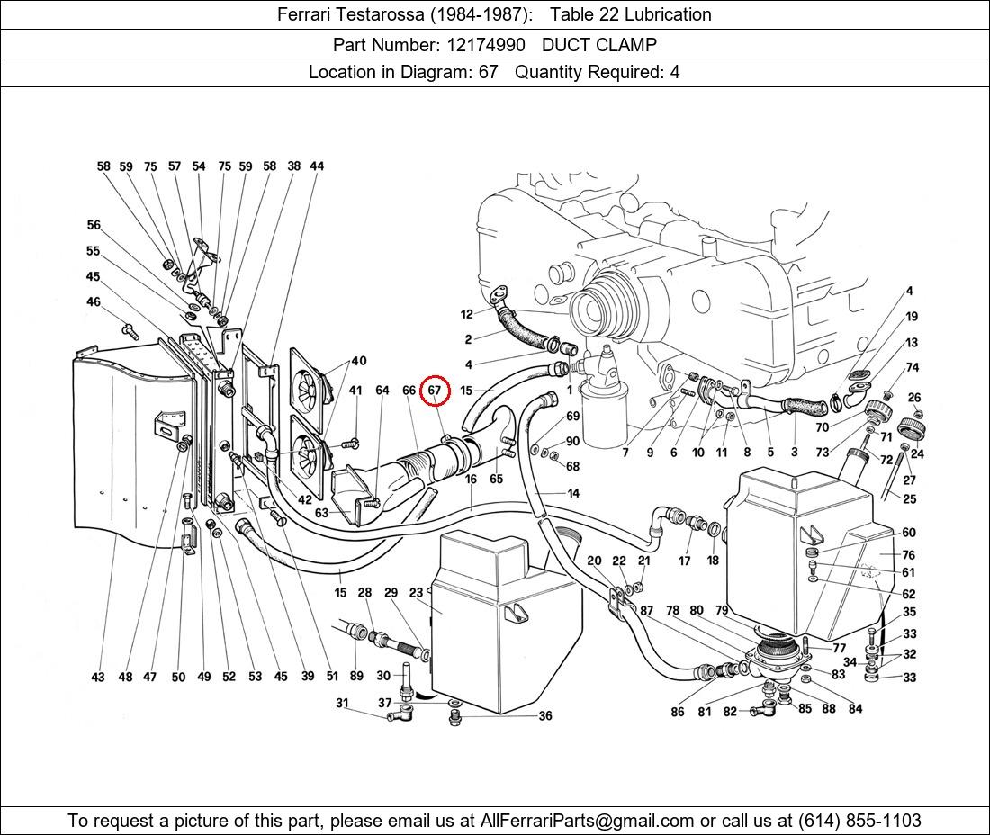 Ferrari Part 12174990