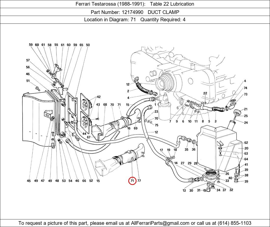 Ferrari Part 12174990