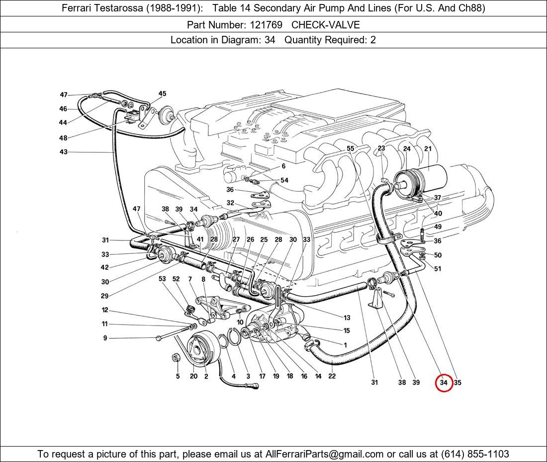 Ferrari Part 121769