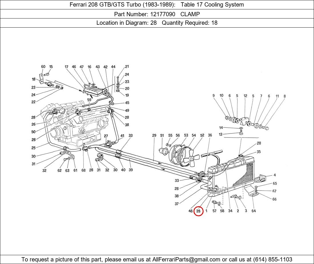 Ferrari Part 12177090