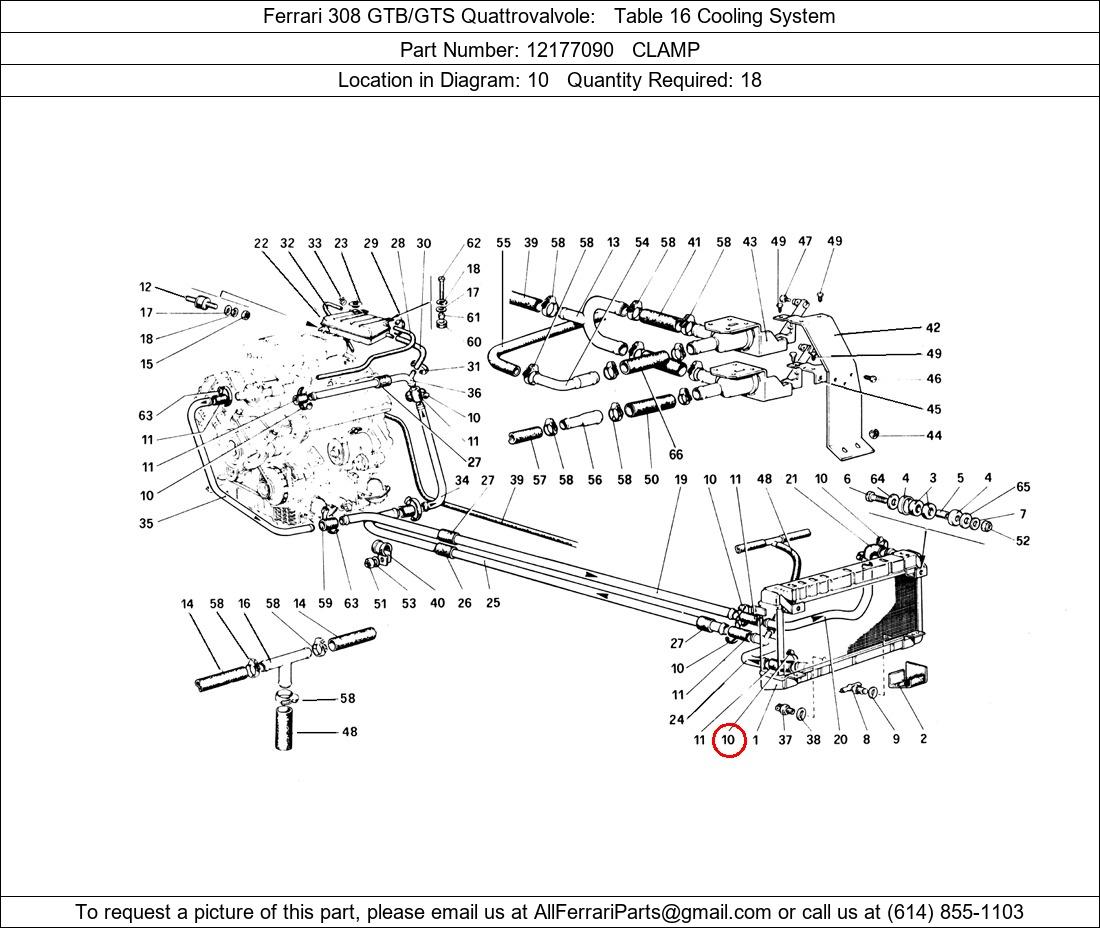 Ferrari Part 12177090