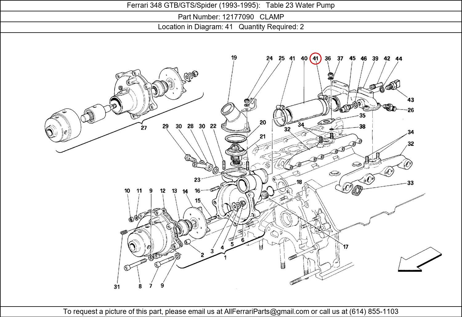 Ferrari Part 12177090