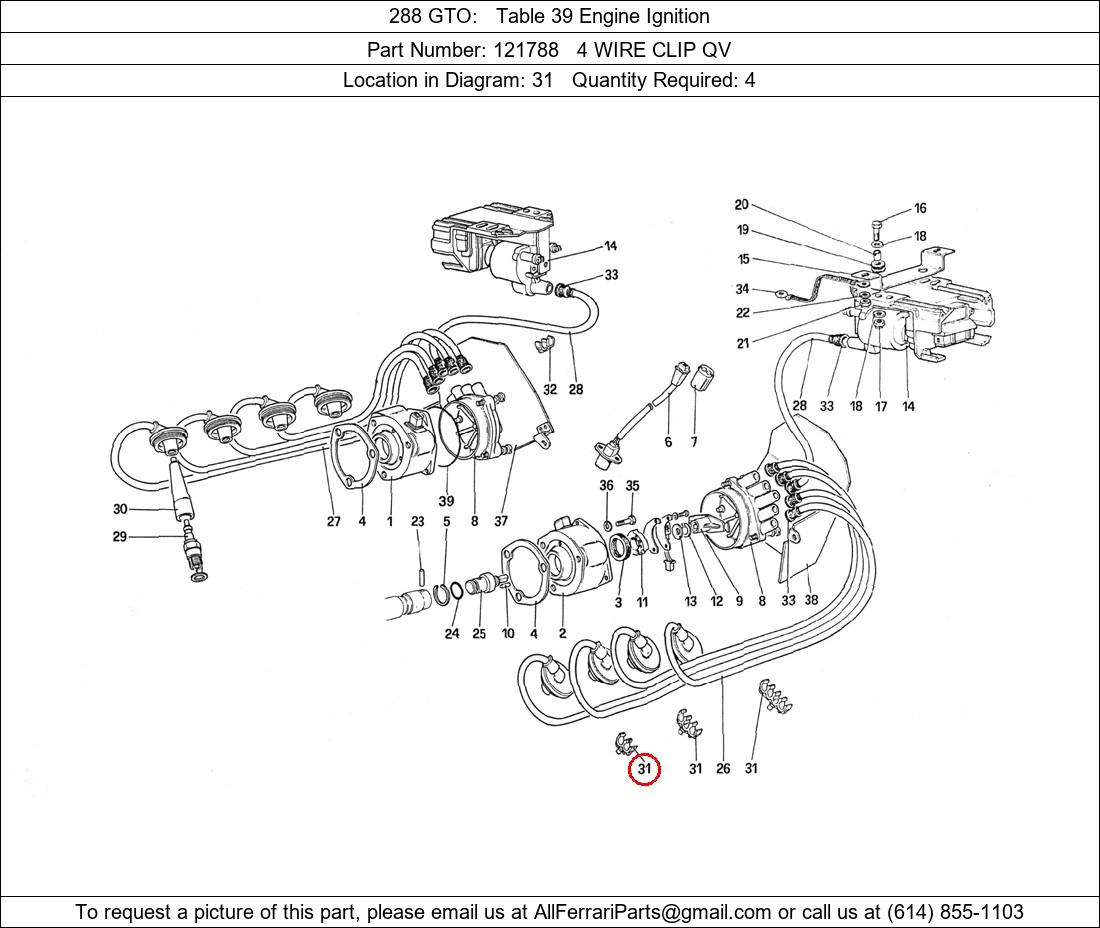 Ferrari Part 121788