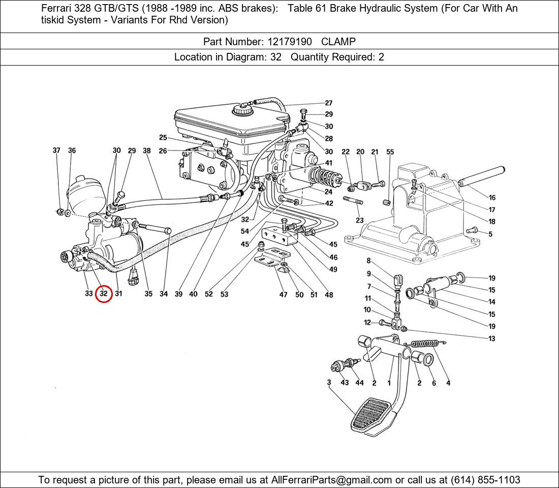 Ferrari Part 12179190