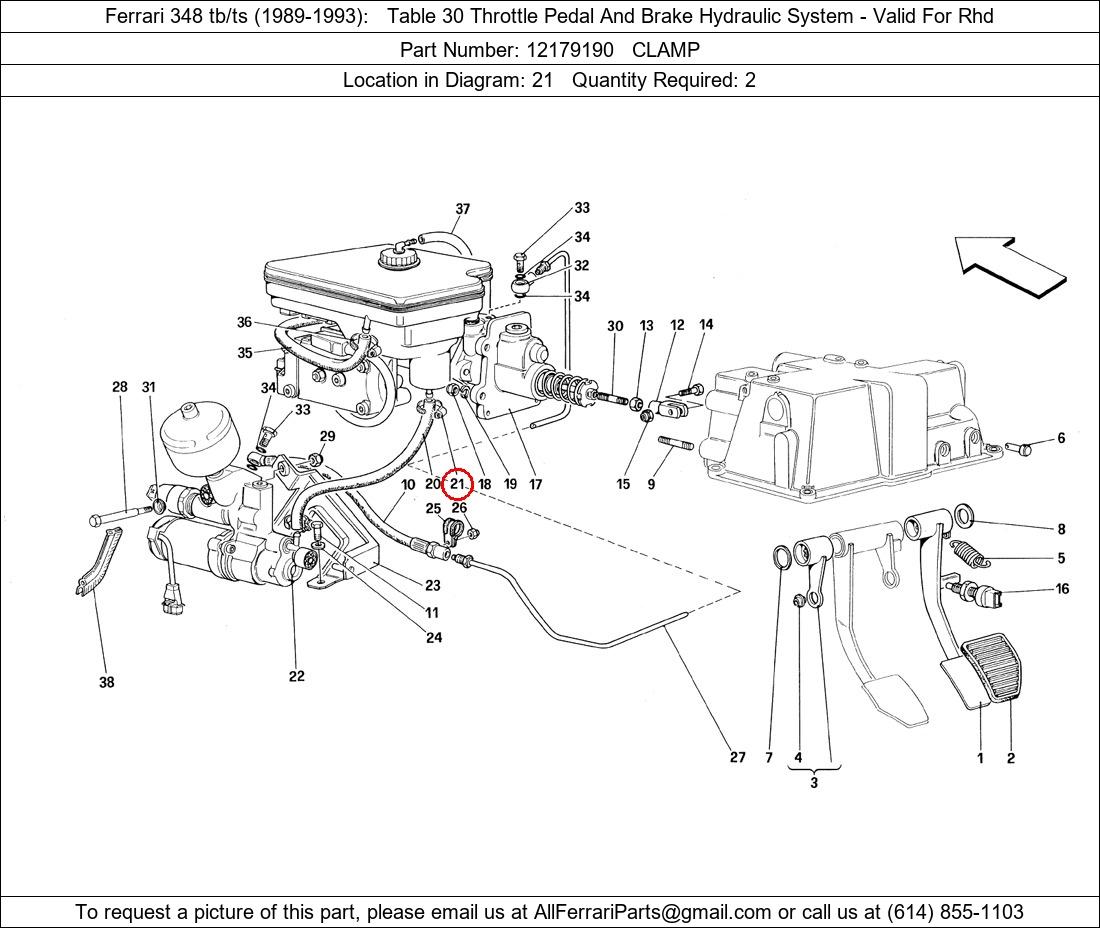 Ferrari Part 12179190