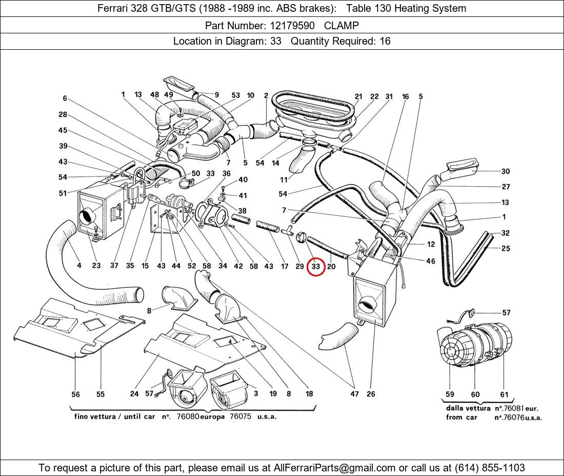 Ferrari Part 12179590