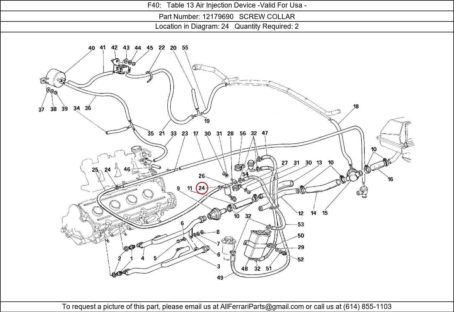 Ferrari Part 12179690