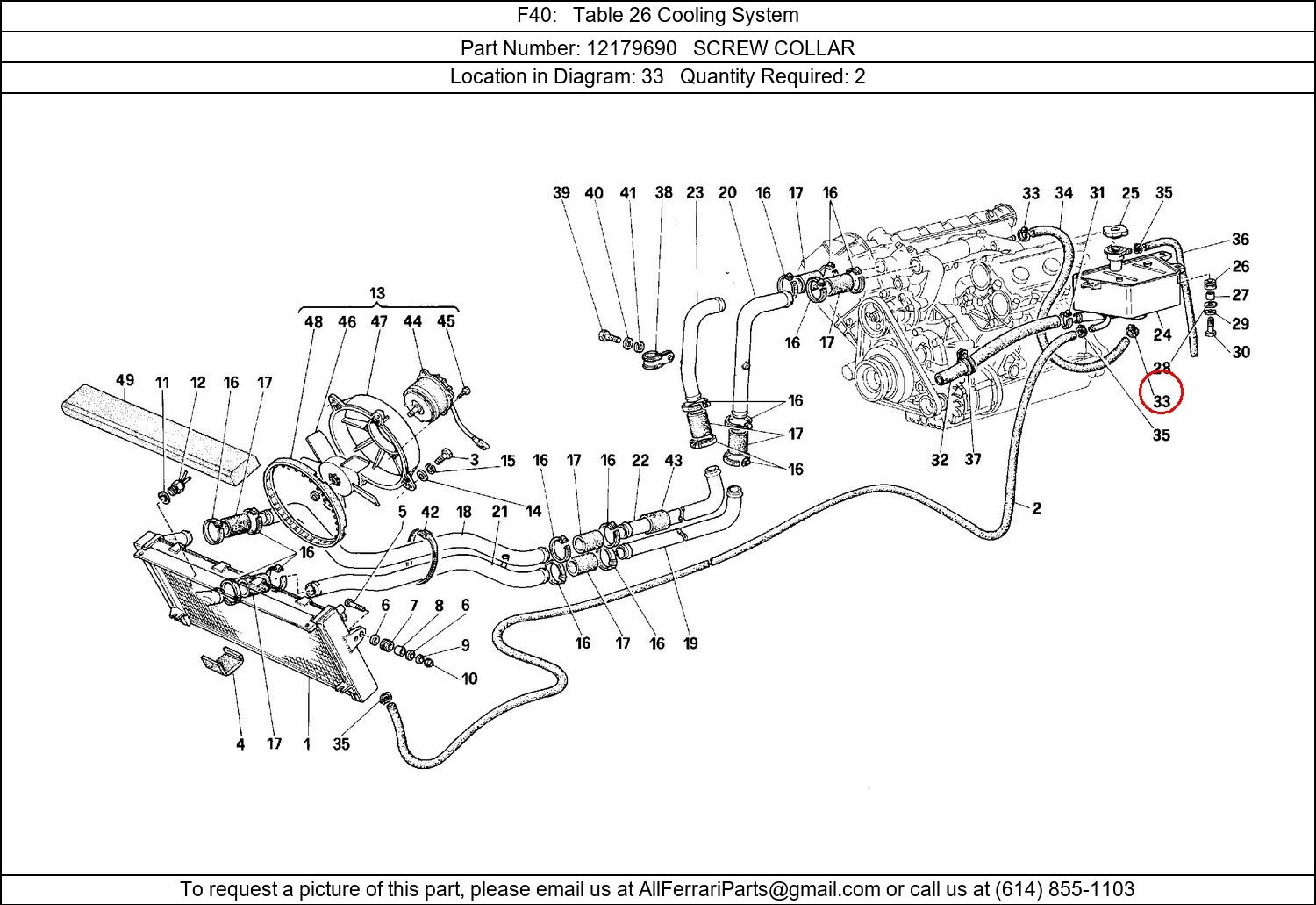 Ferrari Part 12179690