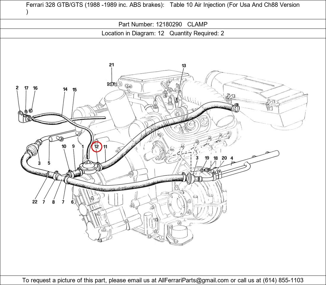 Ferrari Part 12180290