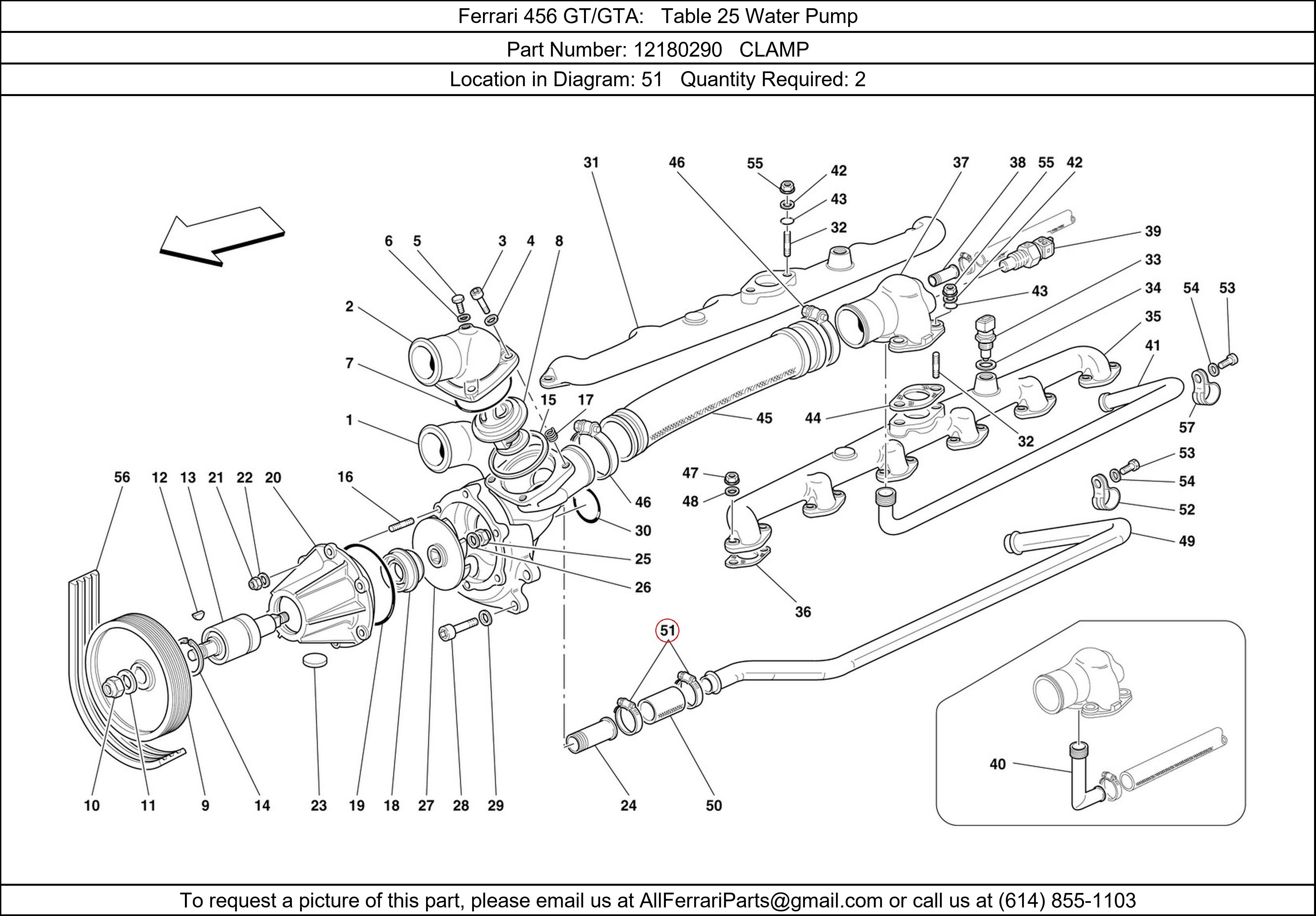 Ferrari Part 12180290