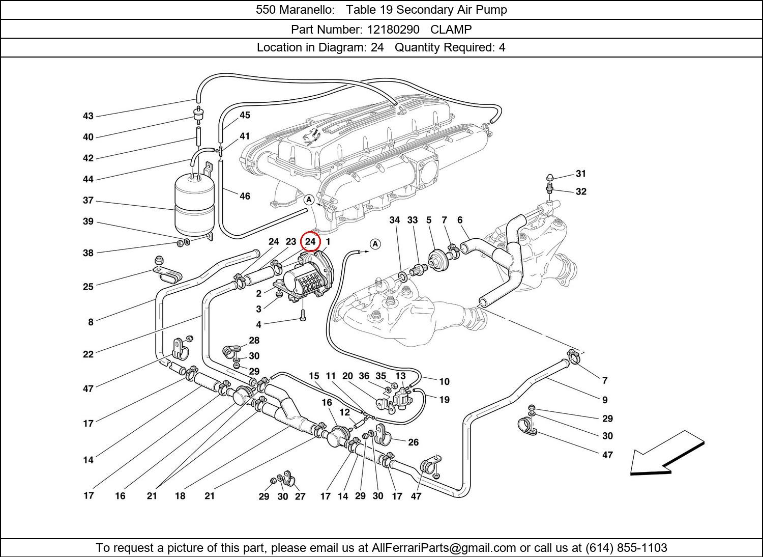 Ferrari Part 12180290