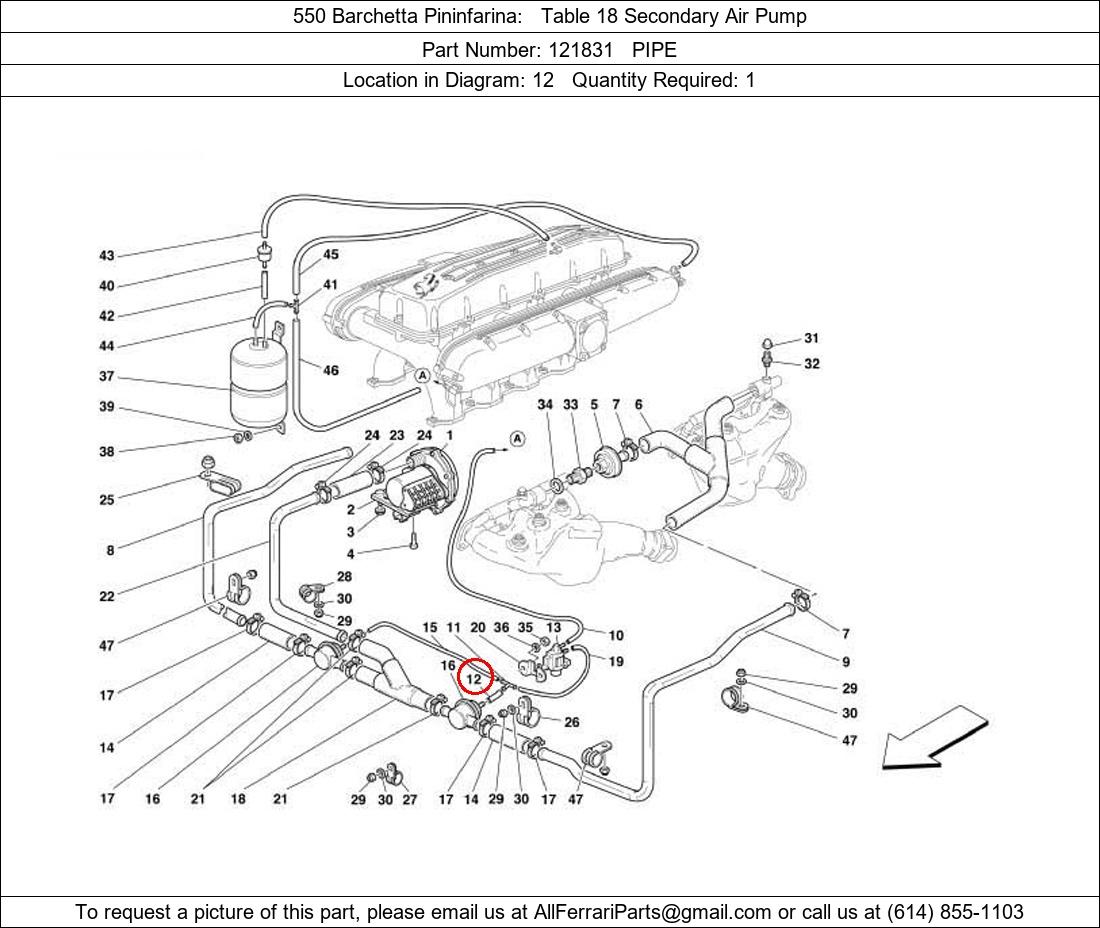 Ferrari Part 121831