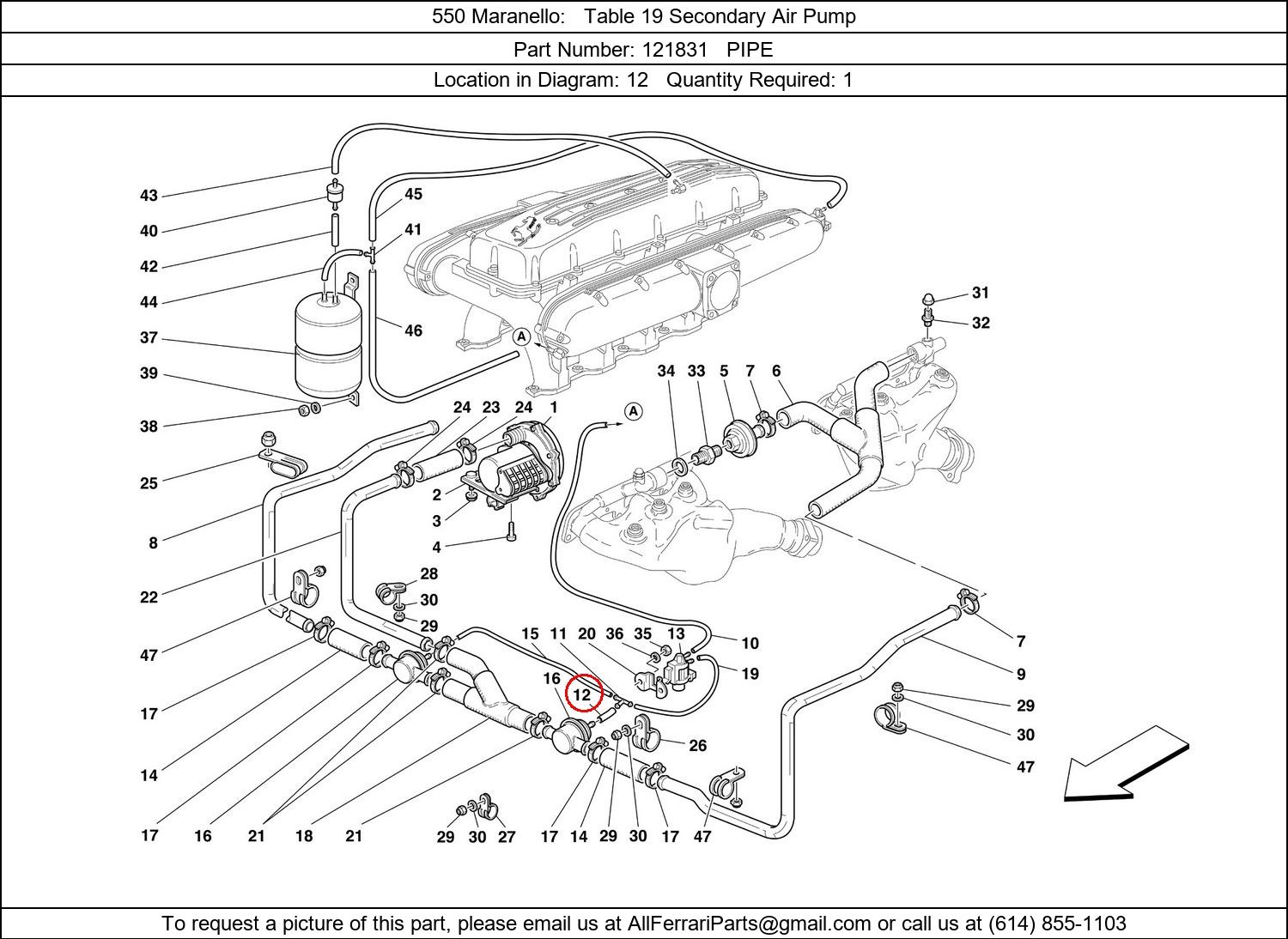 Ferrari Part 121831