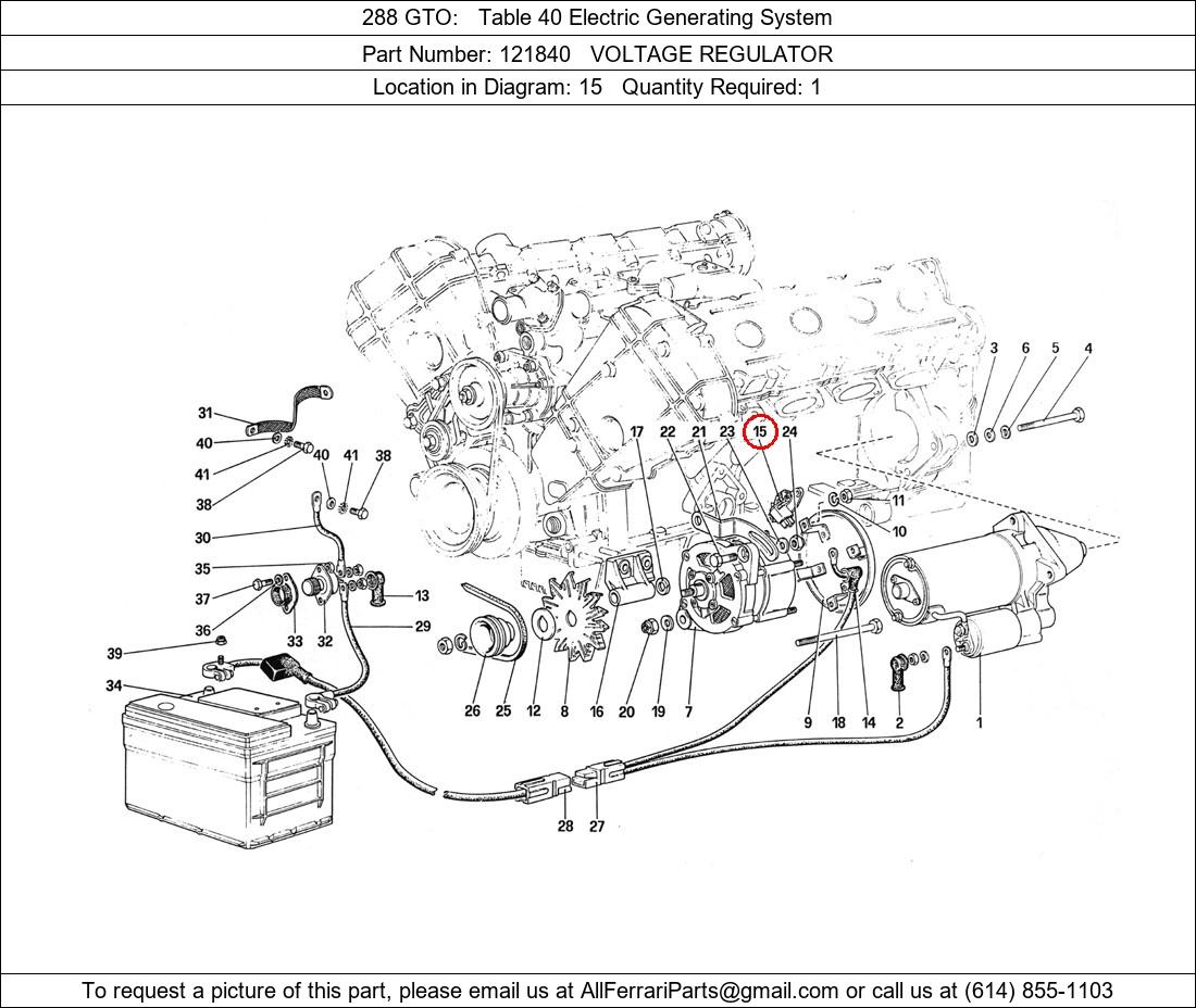 Ferrari Part 121840