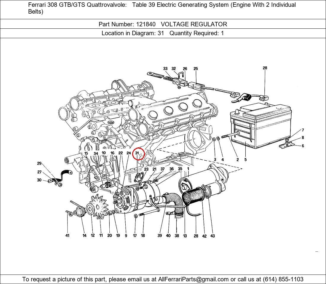 Ferrari Part 121840