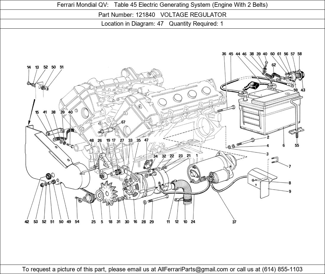 Ferrari Part 121840