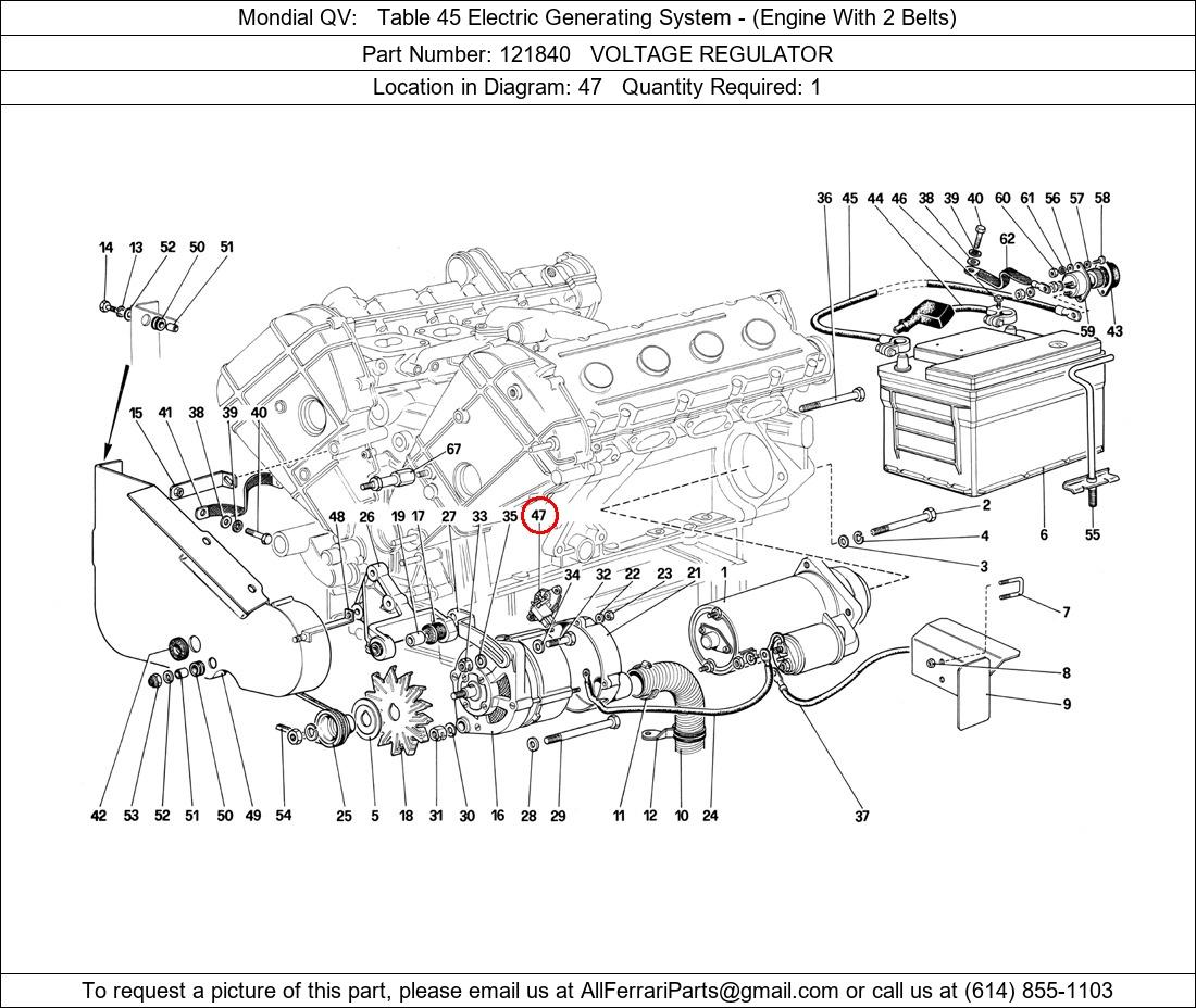 Ferrari Part 121840